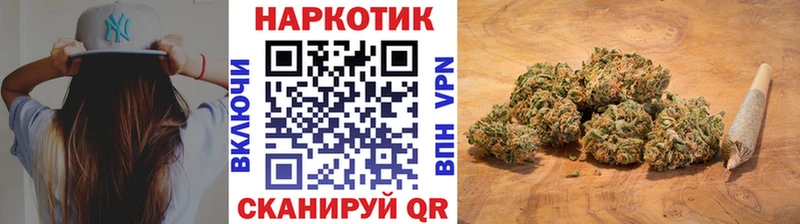 Виды наркоты Похвистнево A-PVP  МЕФ  ГАШИШ  Героин  МАРИХУАНА 