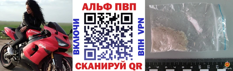 Гашиш Похвистнево