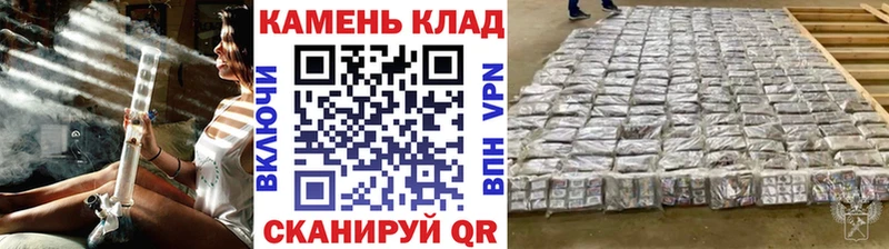 ГАШИШ 40% ТГК  купить  сайты  Похвистнево 