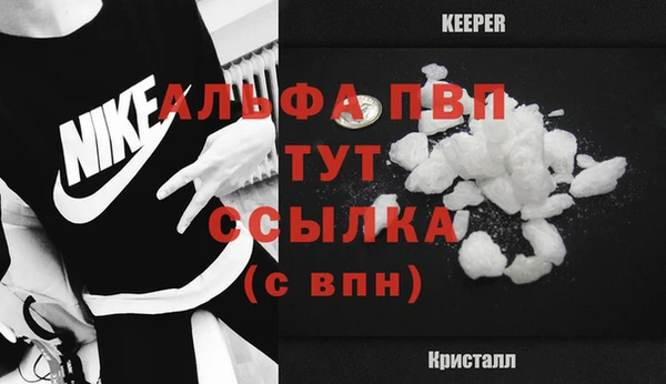 кокаин перу Санкт-Петербург