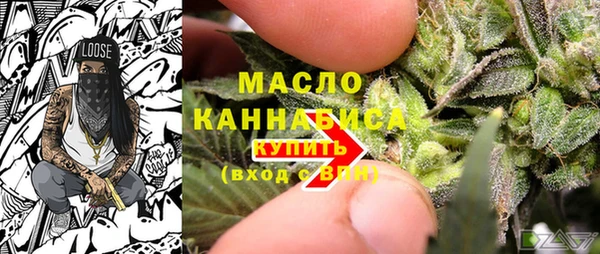 МДМА Заволжск