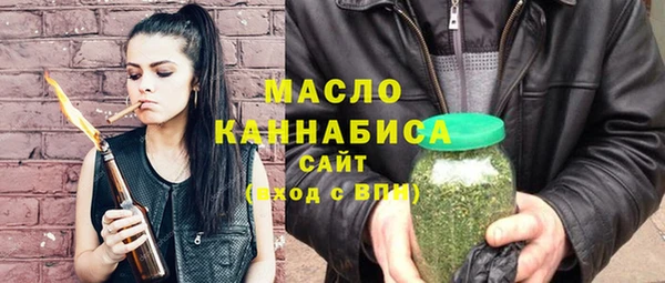 МДМА Заволжск