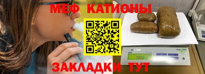 дмт Комсомольск-на-Амуре