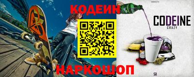 дмт Комсомольск-на-Амуре