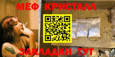 кокаин премиум Коммунар