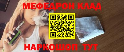 дмт Комсомольск-на-Амуре