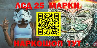 кристаллы Конаково