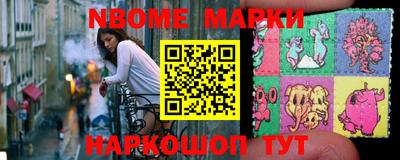 кокаин премиум Коммунар