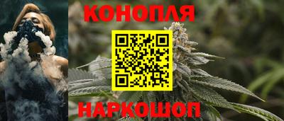 кристаллы Конаково