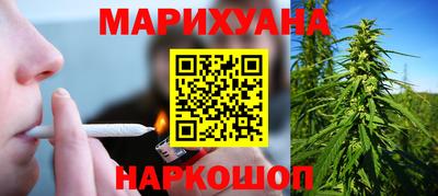 кристаллы Конаково