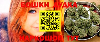 кокаин премиум Коммунар