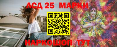 кокаин премиум Коммунар