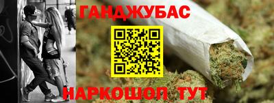 кристаллы Конаково