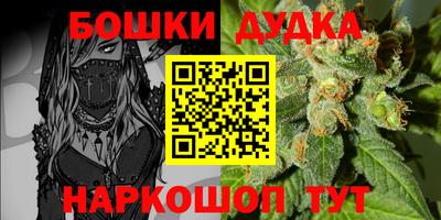 кокаин премиум Коммунар