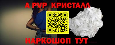 дмт Комсомольск-на-Амуре
