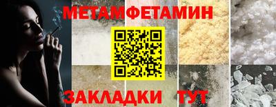 кокаин премиум Коммунар