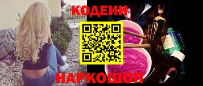 дмт Комсомольск-на-Амуре