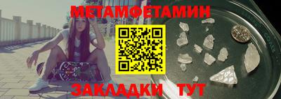кокаин премиум Коммунар