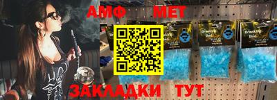 дмт Комсомольск-на-Амуре