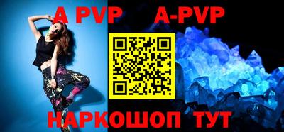 кокаин премиум Коммунар