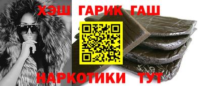 дмт Комсомольск-на-Амуре