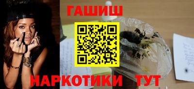 дмт Комсомольск-на-Амуре