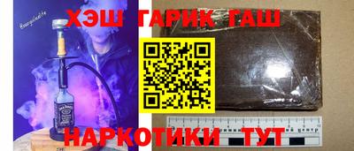 кристаллы Конаково