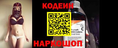 кристаллы Конаково