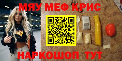 дмт Комсомольск-на-Амуре