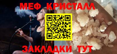 кокаин премиум Коммунар