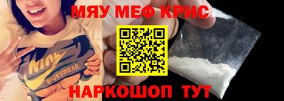 кокаин премиум Коммунар