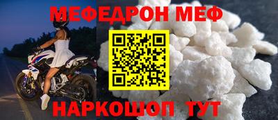 дмт Комсомольск-на-Амуре