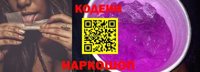 кристаллы Конаково