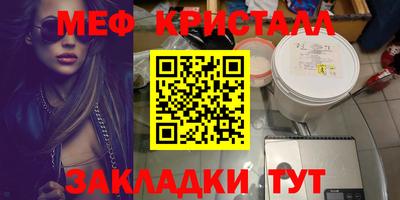 дмт Комсомольск-на-Амуре