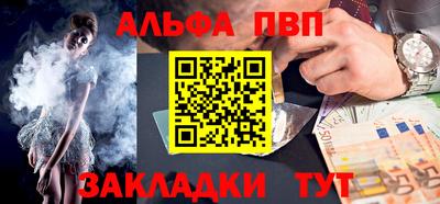 дмт Комсомольск-на-Амуре