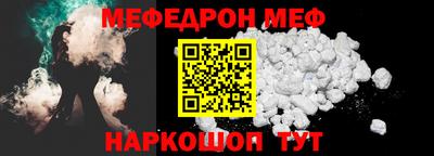 дмт Комсомольск-на-Амуре